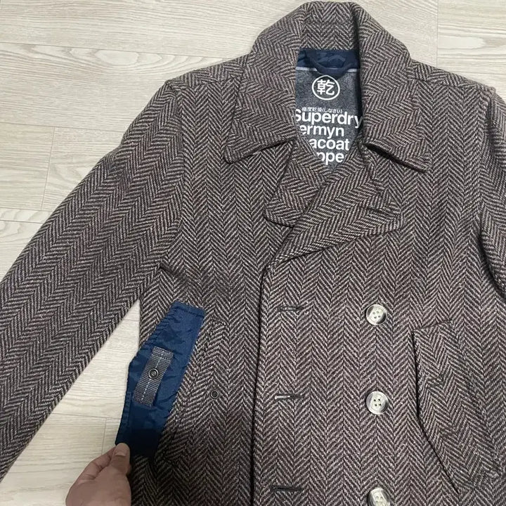 [BUNJANG] Superdry Double Pea Coat (Half) M / M 슈퍼드라이 더블 피코트(하프)