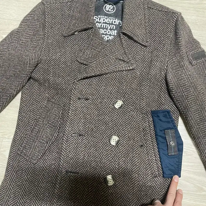 [BUNJANG] Superdry Double Pea Coat (Half) M / M 슈퍼드라이 더블 피코트(하프)