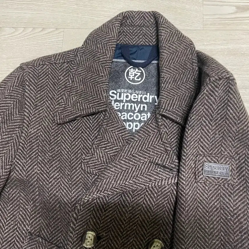 [BUNJANG] Superdry Double Pea Coat (Half) M / 슈퍼드라이 더블 피코트(하프) M