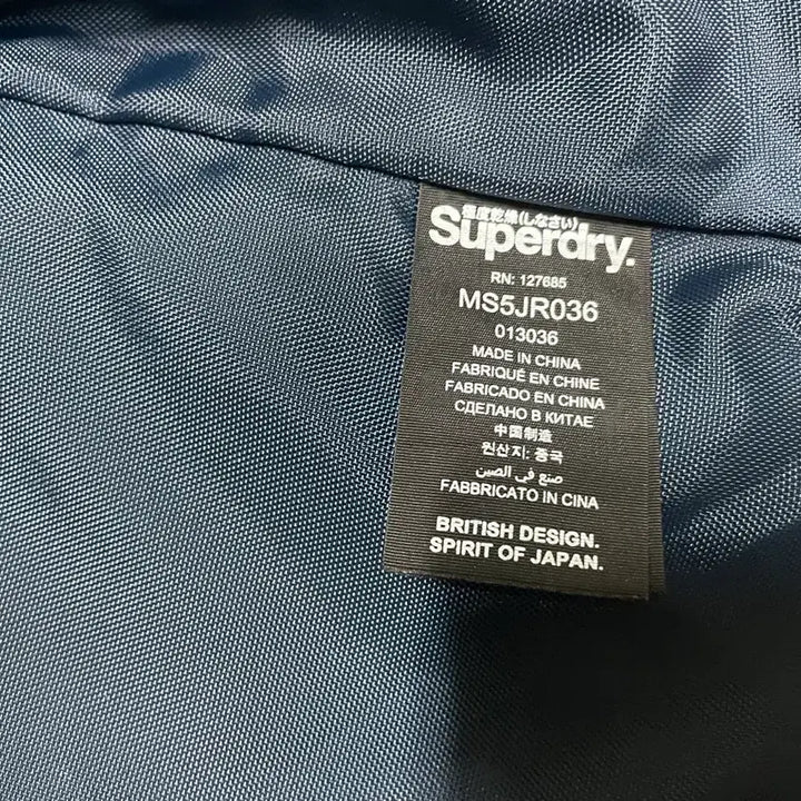 [BUNJANG] Superdry Double Pea Coat (Half) M / M 슈퍼드라이 더블 피코트(하프)
