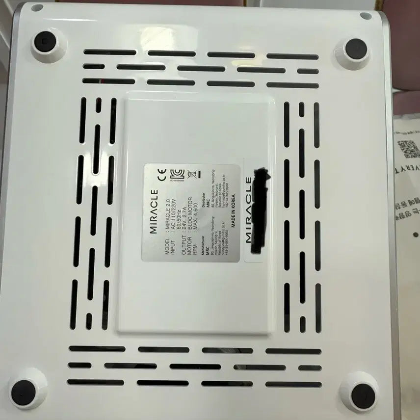 [BUNJANG] New Miracle Nail Dust Collector (Sealed) / 뉴 미라클 흡진기 네일흡진기(새상품)