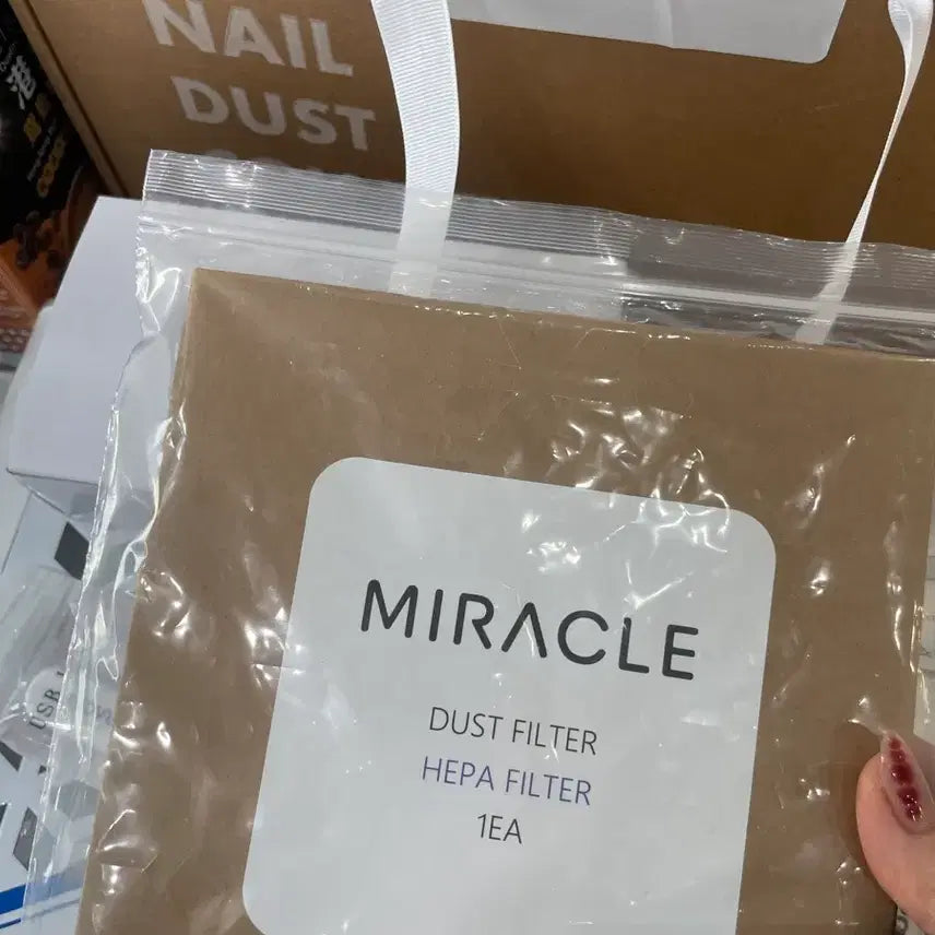 [BUNJANG] New Miracle Nail Dust Collector (Sealed) / 뉴 미라클 흡진기 네일흡진기(새상품)
