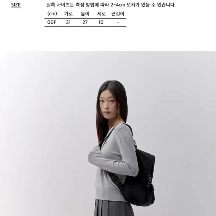 [BUNJANG] Kirsh Cherry Black Backpack / 새상품) 키르시 체리 블랙 백팩