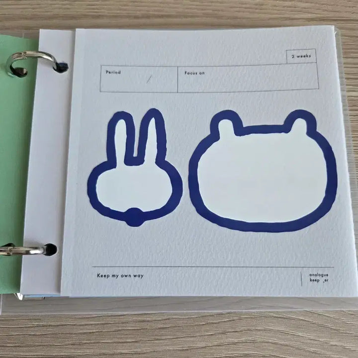 [BUNJANG] Analog Keeper Diary / 아날로그키퍼 다이어리