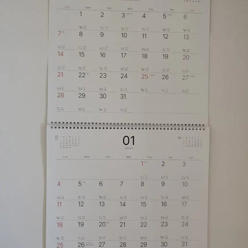 [BUNJANG] 2026 Bank Calendar / 2026은행달력(우체국,저축은행)