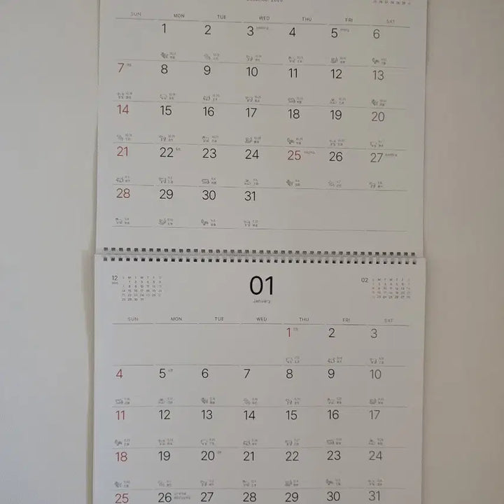 [BUNJANG] 2026 Bank Calendar / 2026은행달력(우체국,저축은행)