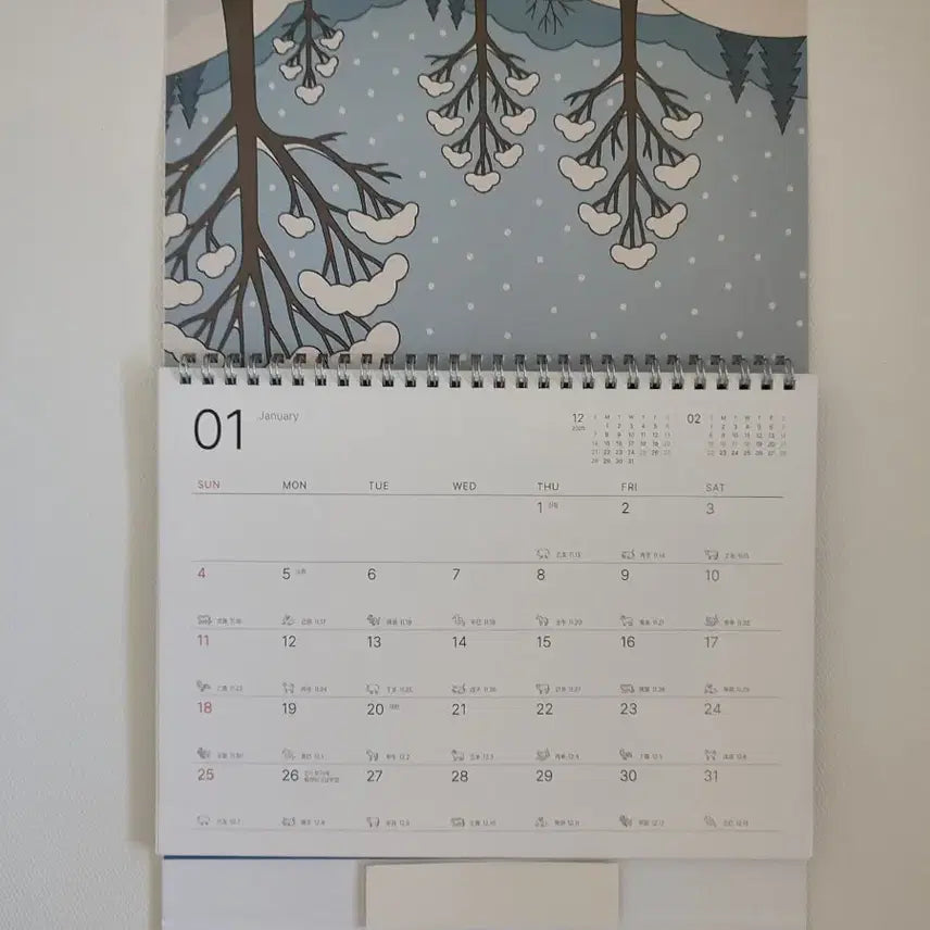 [BUNJANG] 2026 Bank Calendar / 2026은행달력(우체국,저축은행)