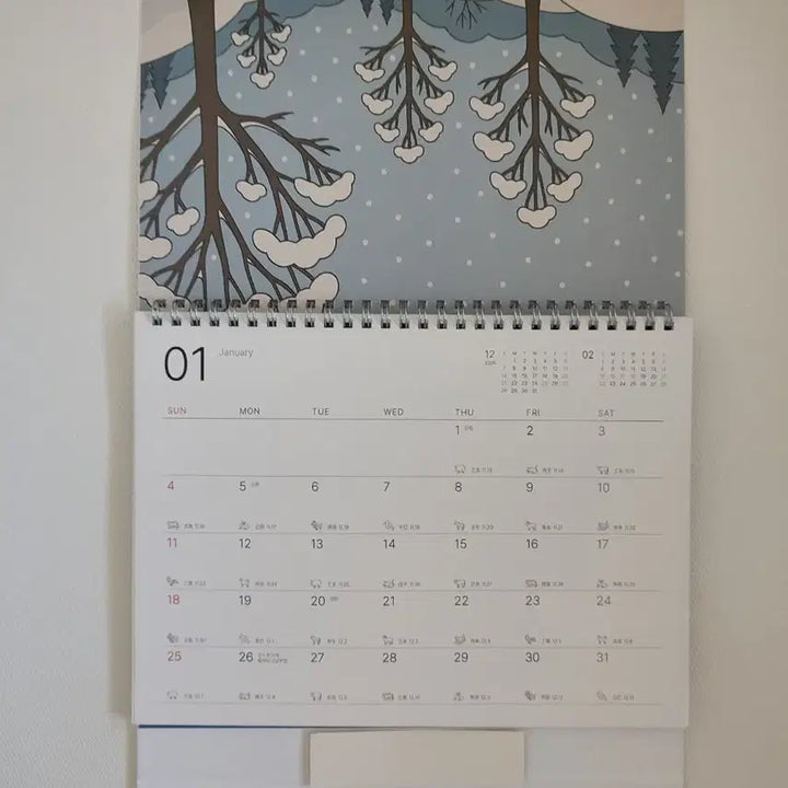 [BUNJANG] 2026 Bank Calendar / 2026은행달력(우체국,저축은행)