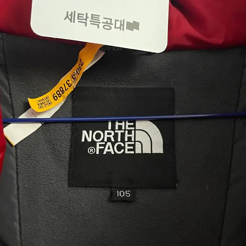 [BUNJANG] The North Face Pola Down Jacket - XL / 노스페이스 폴라 다운 xl