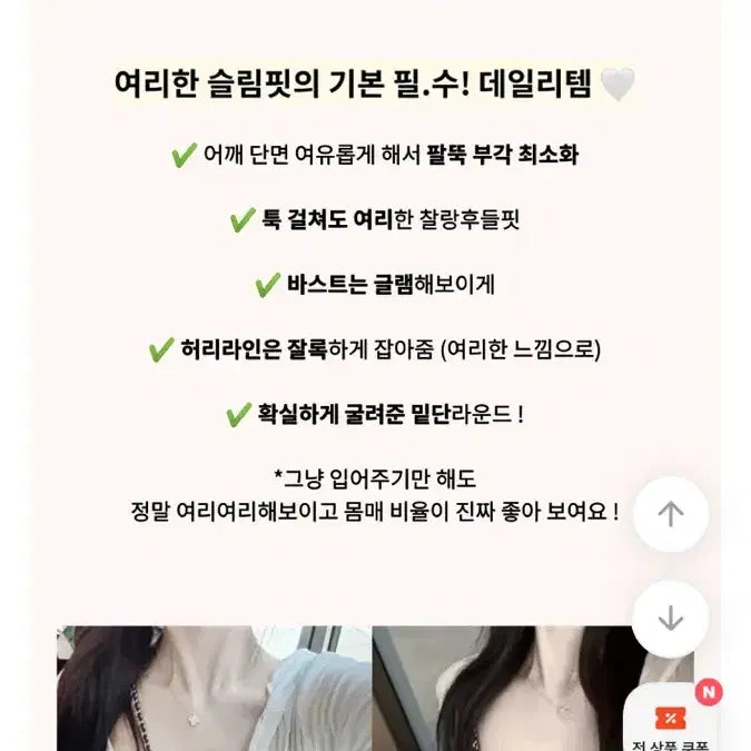 [BUNJANG] Your Roses Hoodie Gray/White / 유어로즈 자체제작 후드집업 그레이/화이트