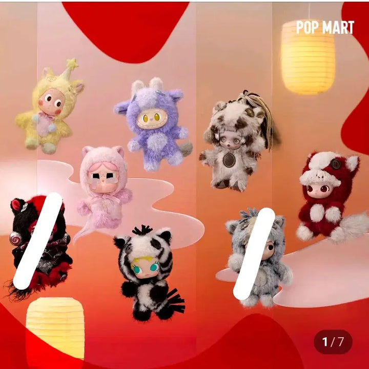 [BUNJANG] Popmart Crybaby, Labubu, Hachipupu, Molly, Skullpanda Blind Box Keyring / 6번 하치푸푸 팝마트 전력질주시리즈인형키링 크라이베이비,라부부, 작은별