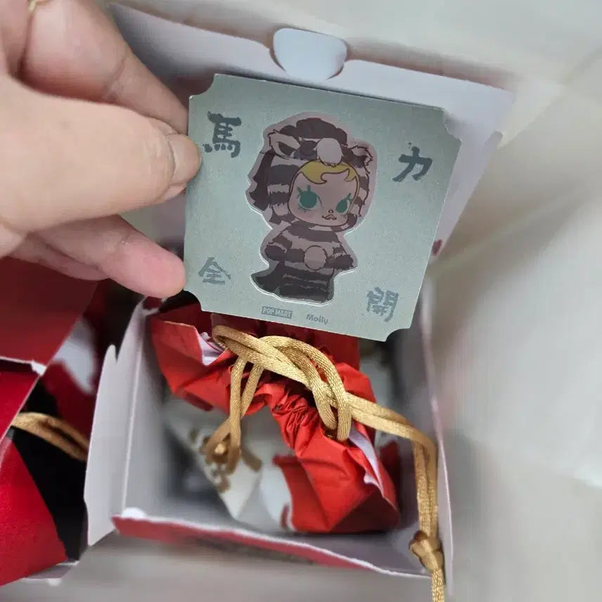 [BUNJANG] Popmart Crybaby, Labubu, Hachipupu, Molly, Skullpanda Blind Box Keyring / 6번 하치푸푸 팝마트 전력질주시리즈인형키링 크라이베이비,라부부, 작은별