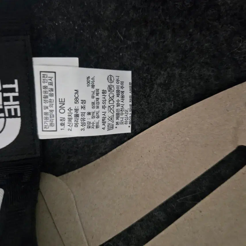 [BUNJANG] The North Face Charcoal Cap FREE / 노스페이스 캡 모자 CHARCOAL FREE