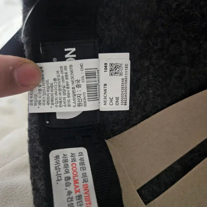 [BUNJANG] The North Face Charcoal Cap FREE / 노스페이스 캡 모자 CHARCOAL FREE