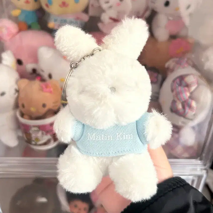 [BUNJANG] Matinkim White Bunny Keyring / 마뗑킴 화이트 버니 키링