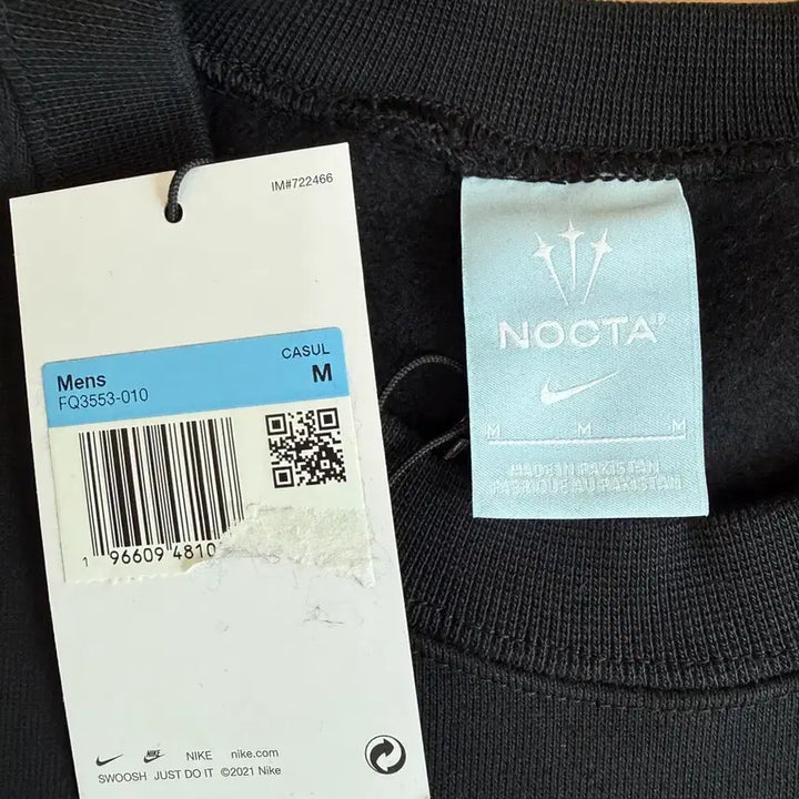 [BUNJANG] NOCTA Nike Blank Crewneck Sweatshirt / [M] 나이키 x NOCTA 녹타 무지 블랭크 크루넥 맨투맨 스웻셔츠