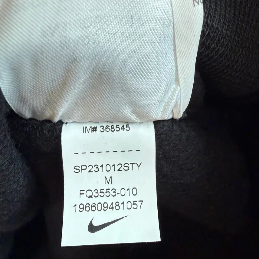 [BUNJANG] NOCTA Nike Blank Crewneck Sweatshirt / [M] 나이키 x NOCTA 녹타 무지 블랭크 크루넥 맨투맨 스웻셔츠