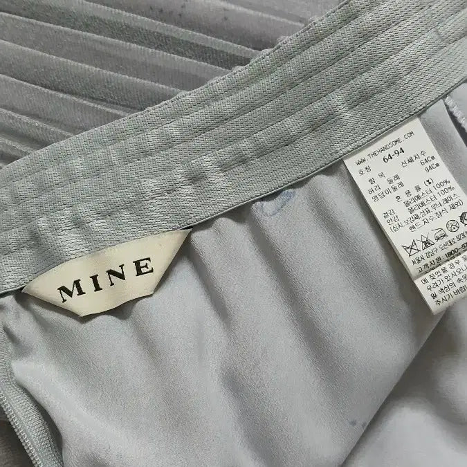 [BUNJANG] MINE Long Pleated Skirt / MINE 롱 플리츠 스커트(새상품급)