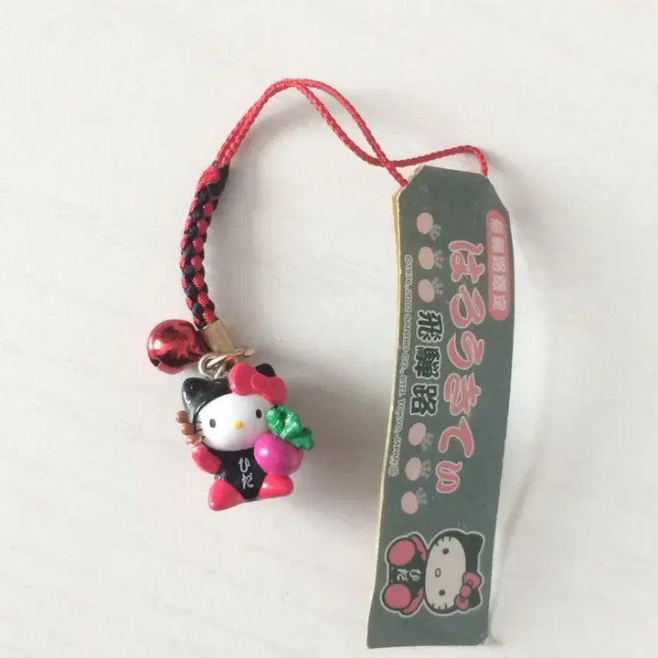 [BUNJANG] Hello Kitty Hida Furukawa Limited Edition Strap / 헬로키티 고전 스트랩 히다 후루카와 한정 (2002년 제품)