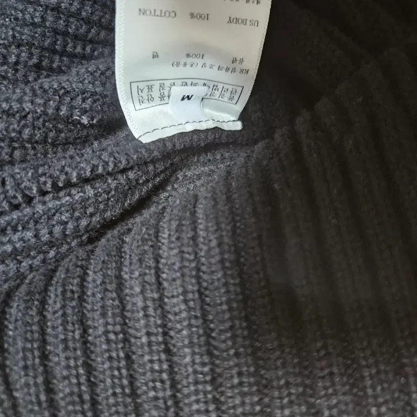 [SOLD OUT] 프루이 벌키가디건 m
