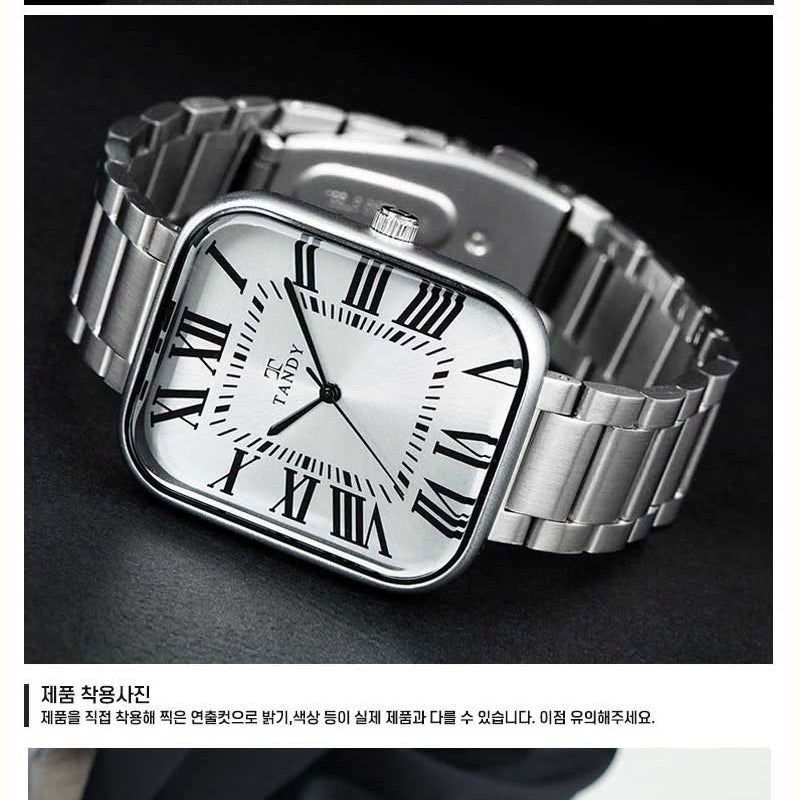 [BUNJANG] Metal Watch (3 Colors) / 메탈시계 커플 남성 여성시계 3컬러