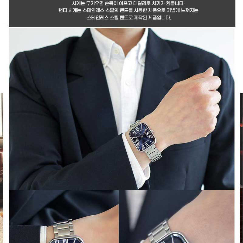 [BUNJANG] Metal Watch (3 Colors) / 메탈시계 커플 남성 여성시계 3컬러