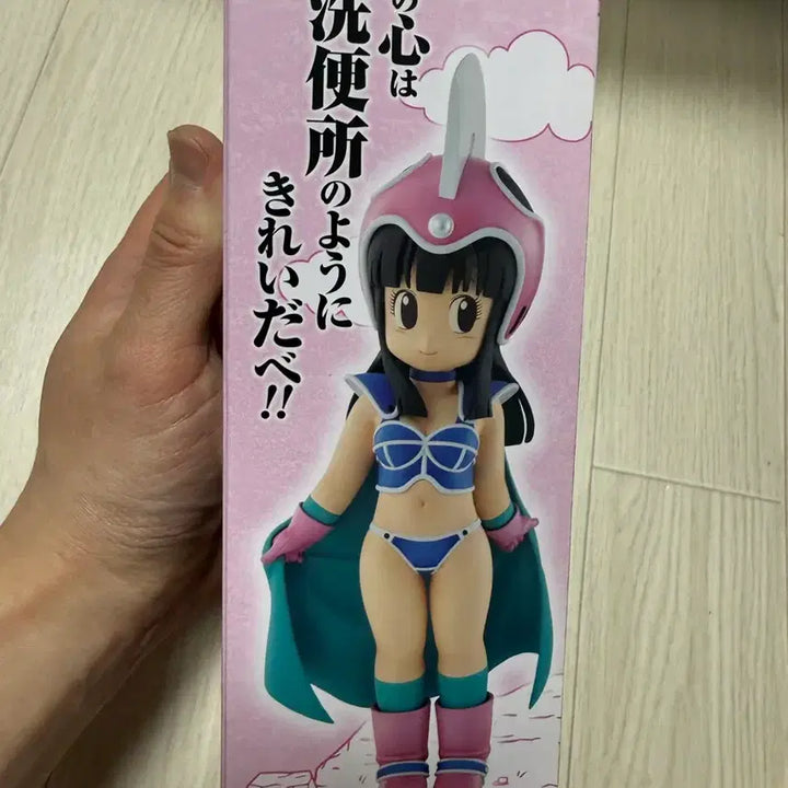 [BUNJANG] Dragon Ball Chi-Chi Masterlise Figure / 드래곤볼 치치 제일복권 E상 미개봉 새상품