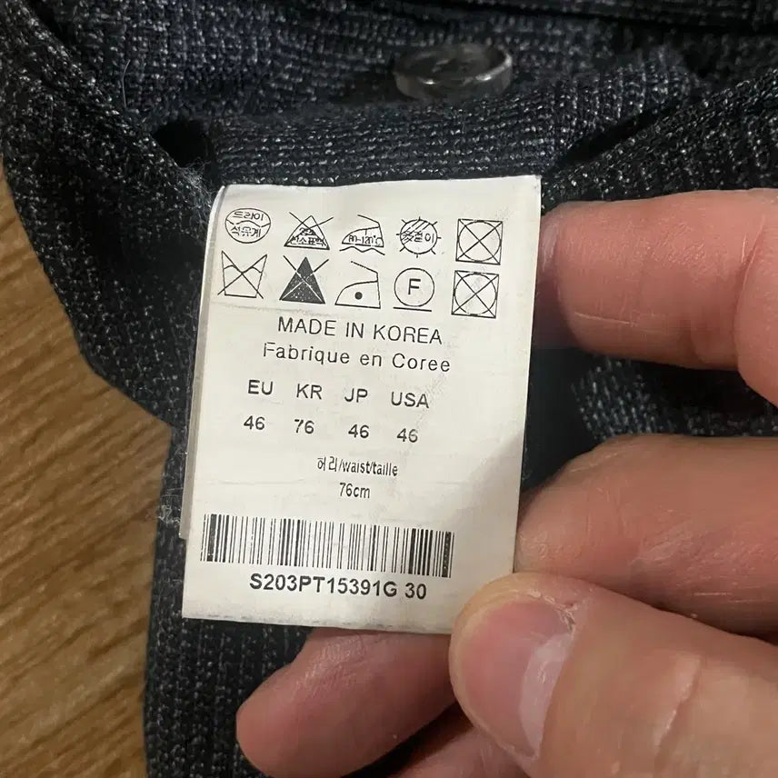 [BUNJANG] Solid Homme Glen Check Slacks / [29] 솔리드옴므 글렌체크 슬랙스