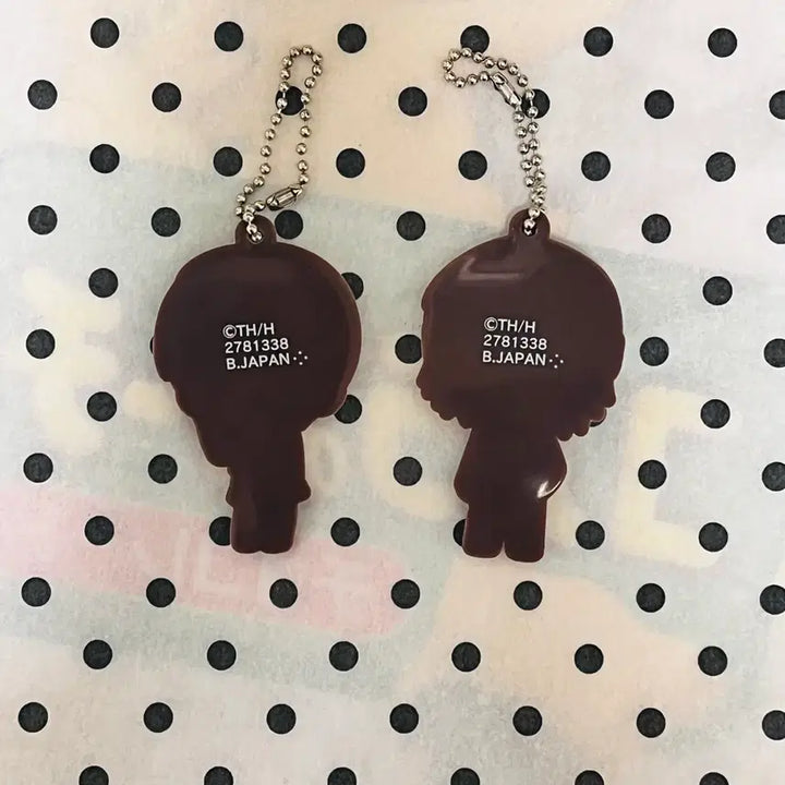 [BUNJANG] Alice Academy Rubber Strap Keyring / 학원앨리스 러버스트랩 가챠 키링