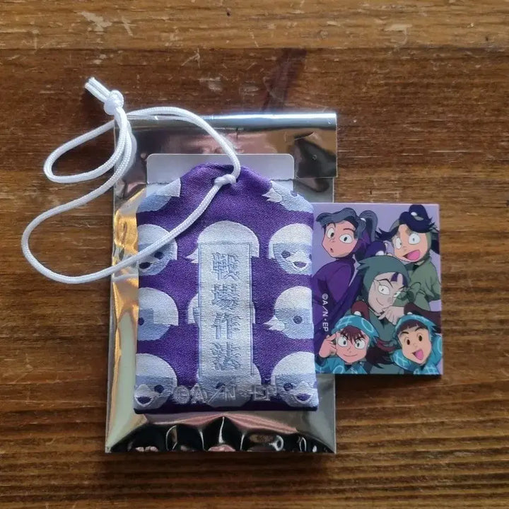 [BUNJANG] Nintama Rantaro Charm / 닌타마 작법위원회 오마모리