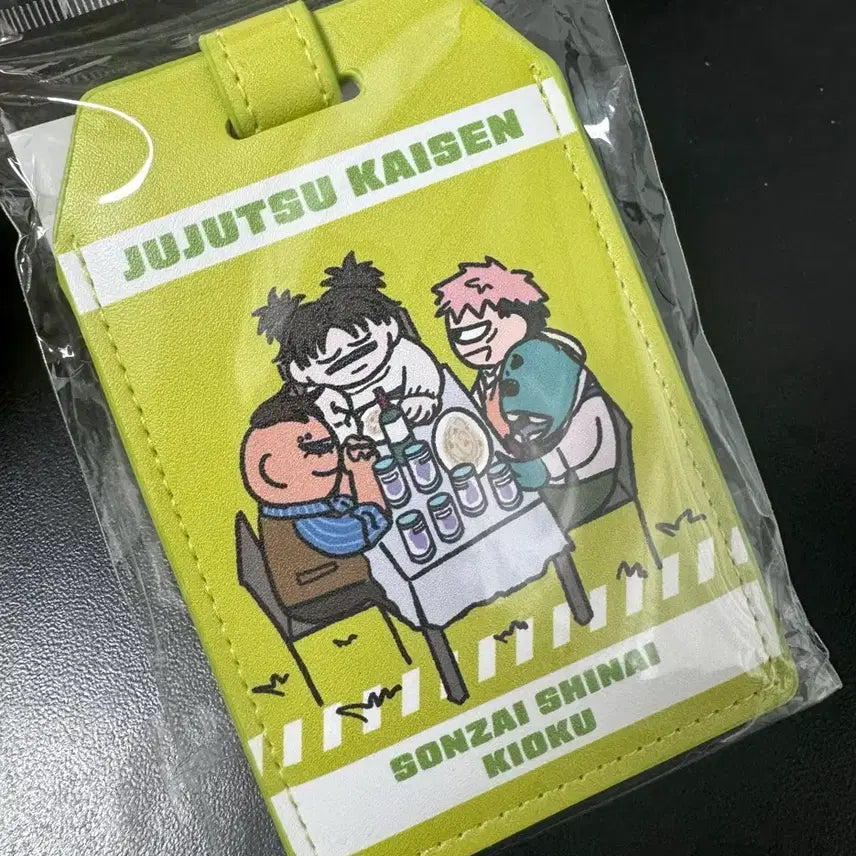 [BUNJANG] Jujutsu Kaisen Jirori Nonexistent Memory Luggage Tag / 주술회전 지로리 존재하지 않는 기억 러기지택