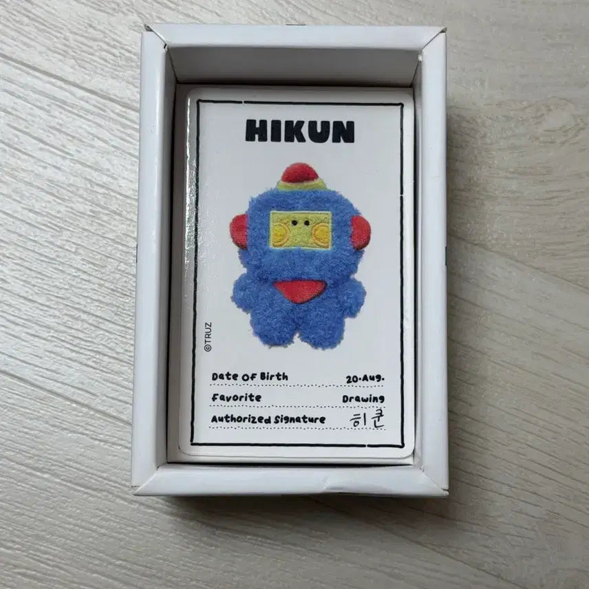 트레저 아사히 미니니 히쿤