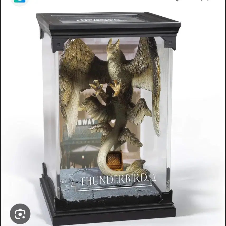 해리포터 천둥새 피규어