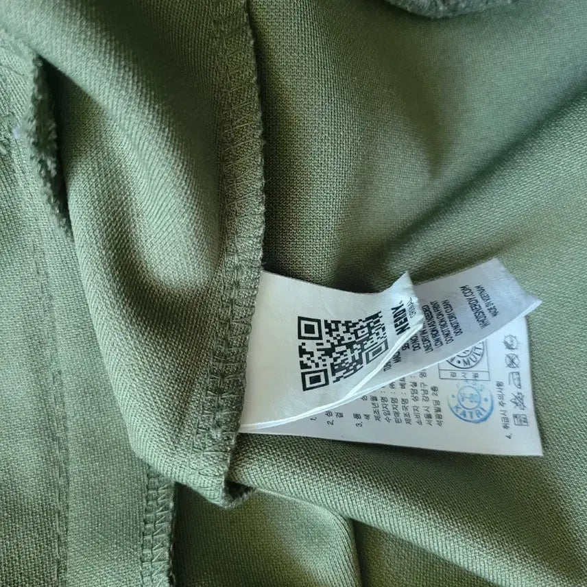 [BUNJANG] NERDY Track Jacket (Khaki) / 널디 NERDY 트랙탑 자켓 카키색