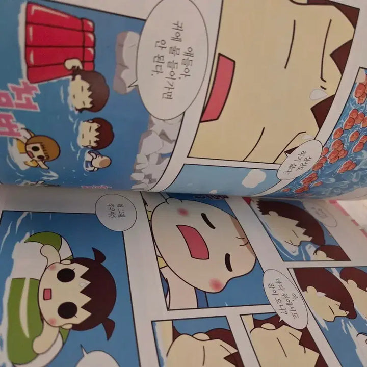 [BUNJANG] Classic Manga Comic Full Set / 고전 못말리는 3공주 만화책 전권 세트