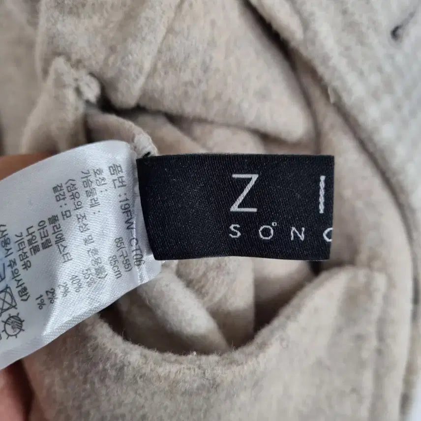 [BUNJANG] Songzio Handmade Reversible Coat / ㅡ 송지오 핸드메이드 양면 코트 여55ㅡ0127