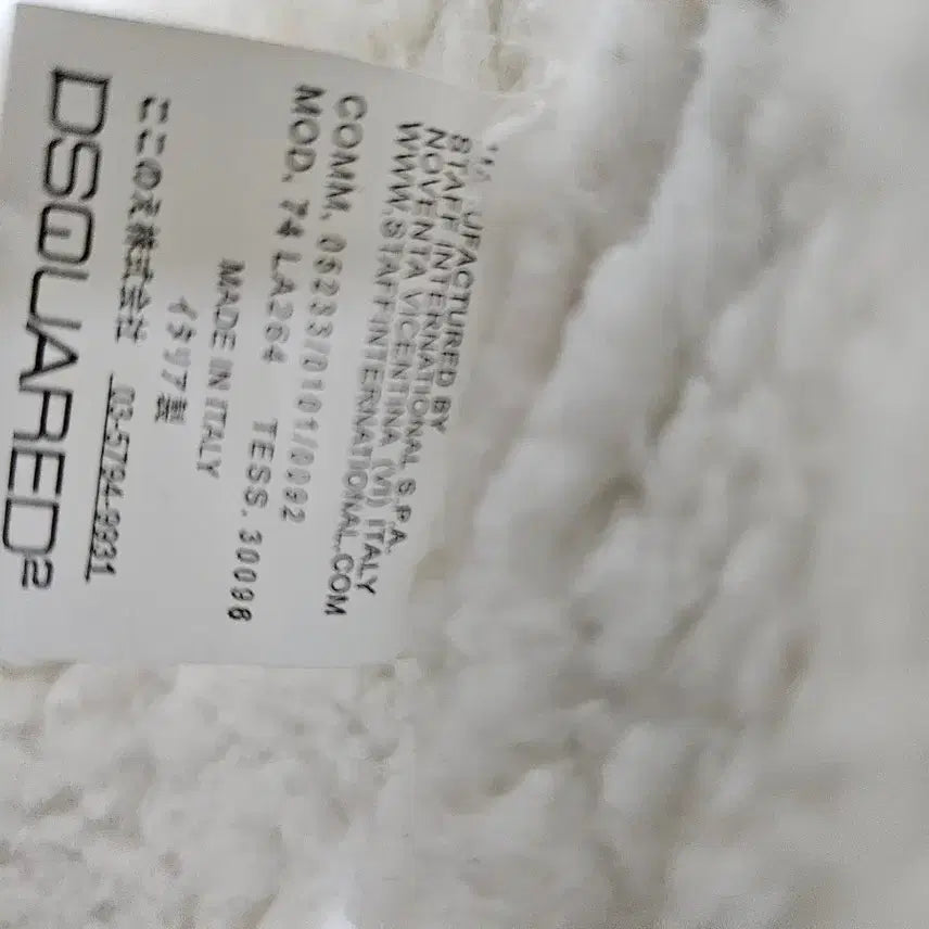 [SOLD OUT] (정품)Dsquared2 블랙 털 안감 후드 패딩