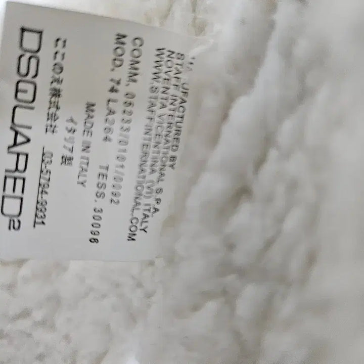 [SOLD OUT] (정품)Dsquared2 블랙 털 안감 후드 패딩