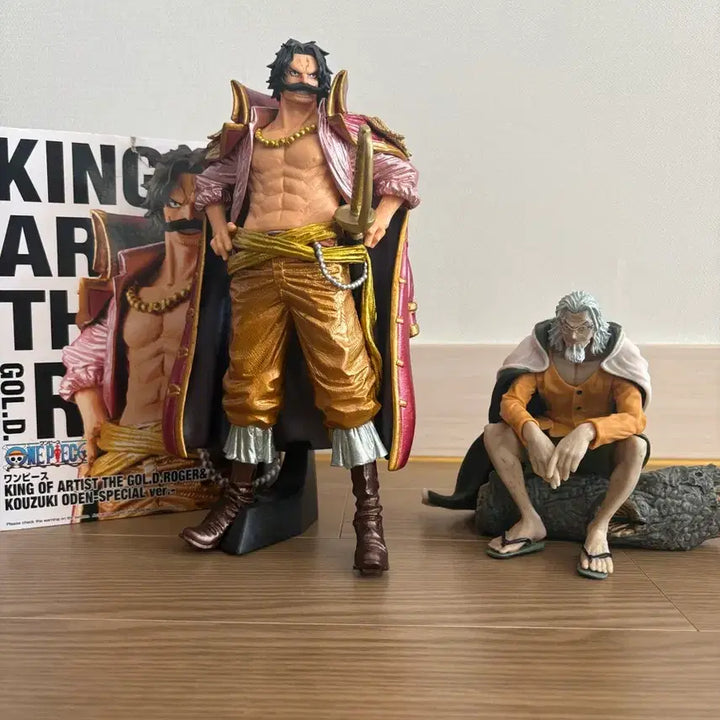 원피스 로저&레일리 피규어