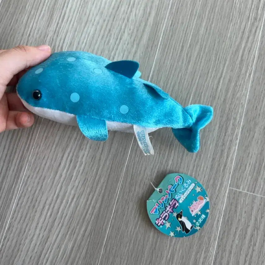 [BUNJANG] Vintage Whale Shark Plush Toy / 일본 바다 해양동물 고래상어 인형 빈티지 인형(설날 전 할인)