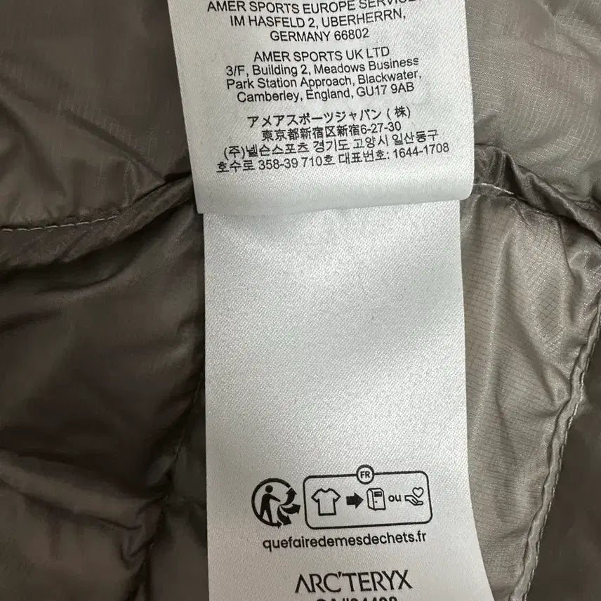[BUNJANG] Arc'teryx Cerium Hoody Rune / [L] 아크테릭스 세륨 후디 룬