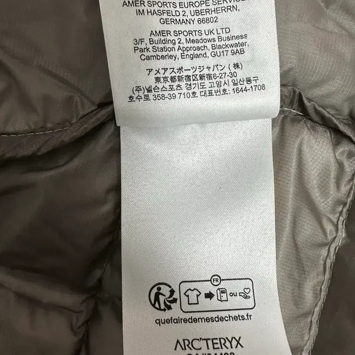 [BUNJANG] Arc'teryx Cerium Hoody Rune / [L] 아크테릭스 세륨 후디 룬