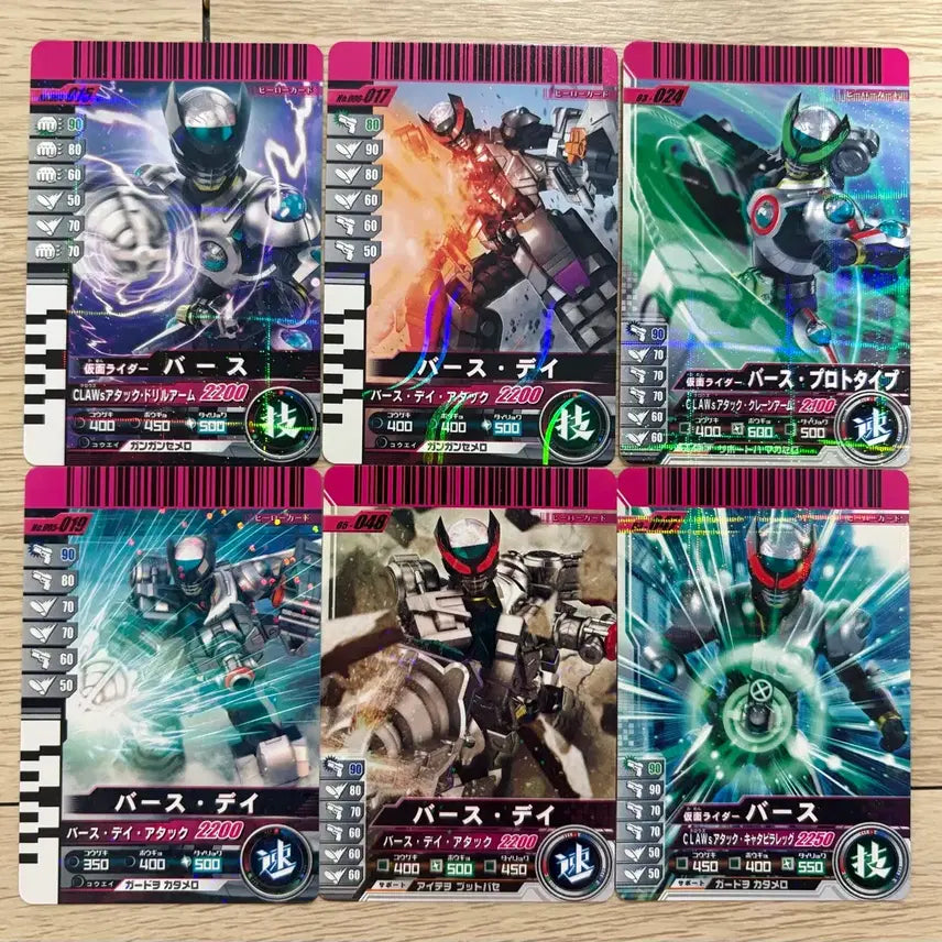 [BUNJANG] Kamen Rider Birth &amp; Prototype Ganbaride Card 6-Piece Bundle Set / [일괄/레어] 가면라이더 버스 &amp; 프로토타입 간바라이드 카드 6종 세트