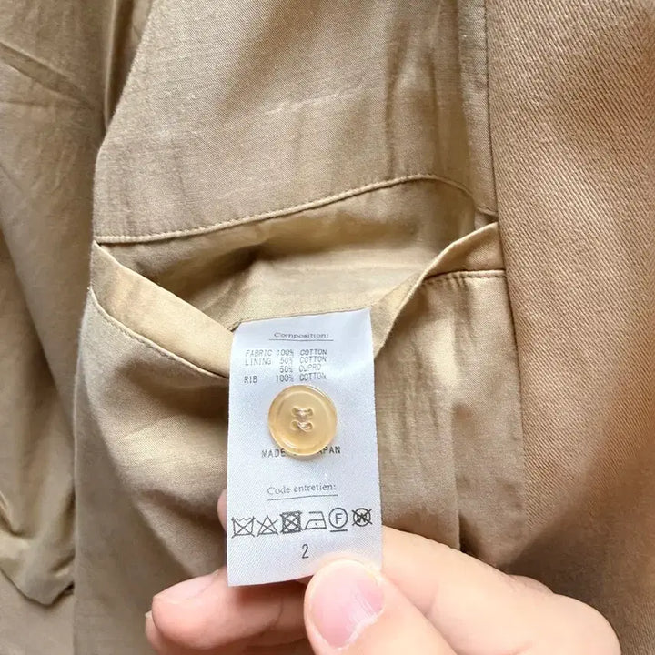 [BUNJANG] Haerim Weekend Jacket / 헤릴 위켄드 자켓