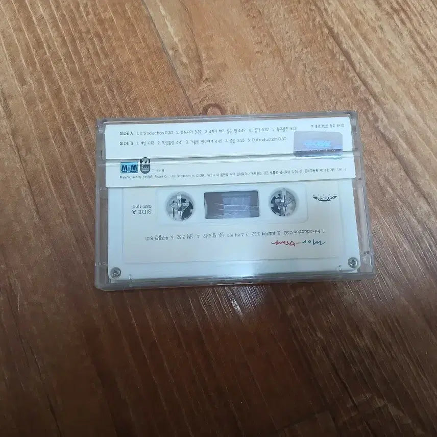 [BUNJANG] Lia 1st Album Cassette Tape / 리아 1집 카세트테이프