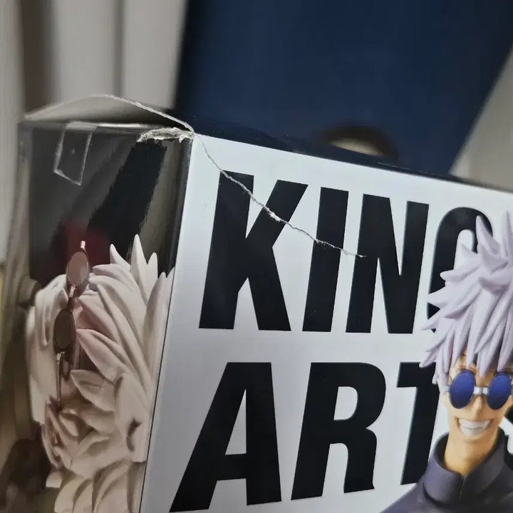 [SOLD OUT] (개봉, 전시x) 반프레스토 킹오브 아티스트 고죠 사토루 피규어