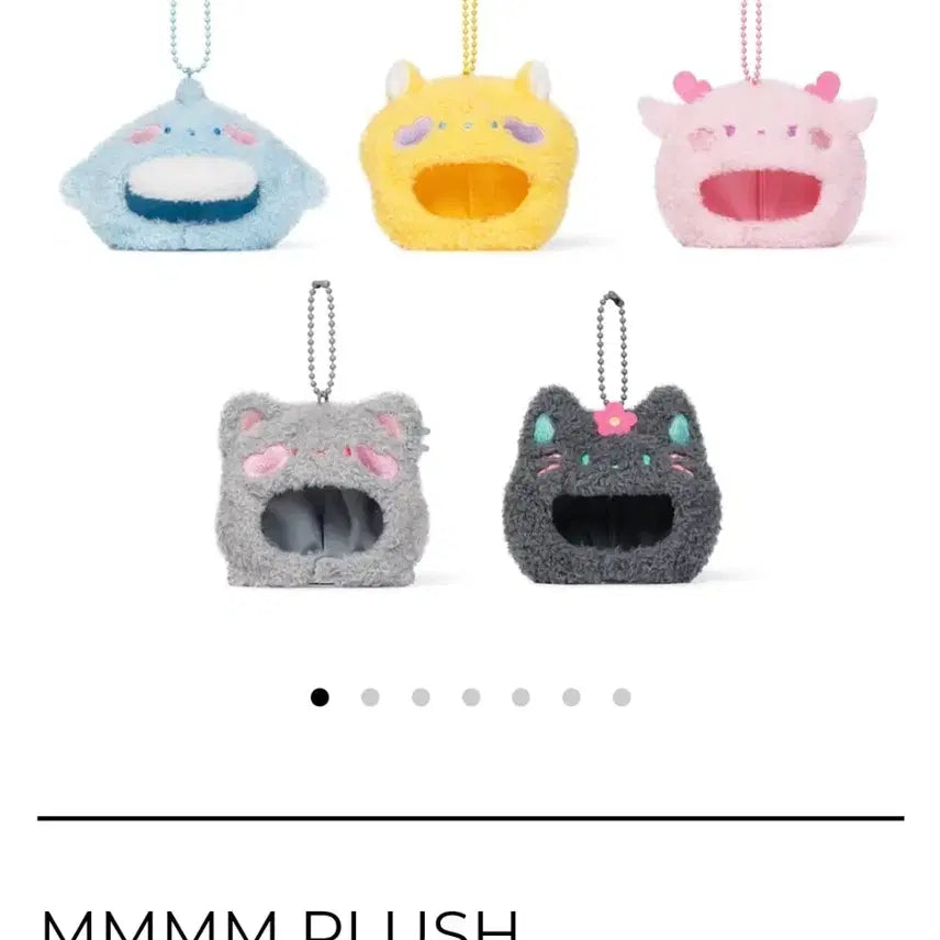 [BUNJANG] PLAVE Mememimu Accessories Bundle Set / 플레이브 므메미무 악세사리 미개봉 5종 일괄 (수수료 포함)