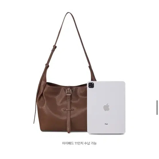 [BUNJANG] Loeuvre Marianne Small Shoulder Bag - Hazel Brown / 루에브르 marianne 숄더백 스몰 헤이즐 브라운