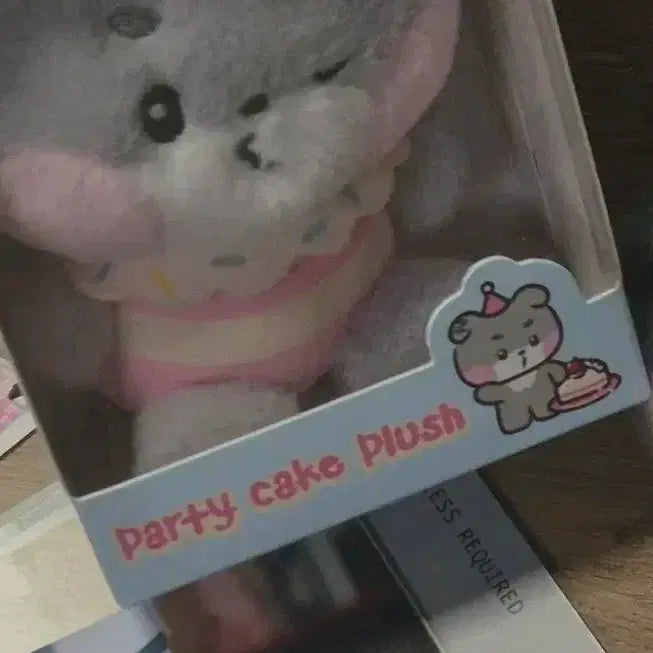 [SOLD OUT] 거니니 미니 홈파티 인형 판매