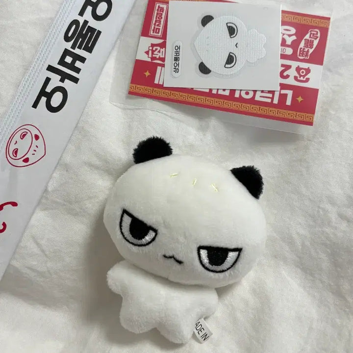 샹오롱바오 앤팀 니콜라스 인형